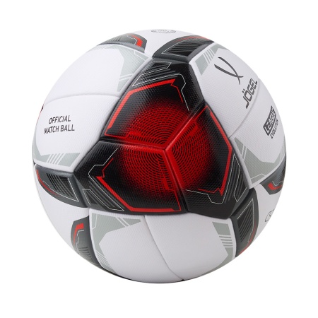 Купить Мяч футбольный Jögel League Evolution Pro №5 в Белом 